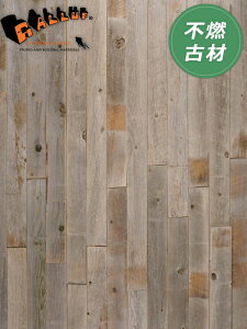 木材 1 6の通販 価格比較 価格 Com