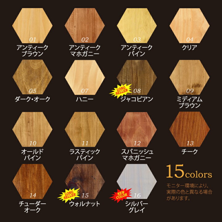 楽天市場】[ブライワックス] オリジナル ワックス (400ml)【Briwax 
