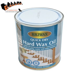 [uCbNX] NCbNhC n[hbNXIC 1Lyؕ   ICtBjbV ϖՐ ϐ h  LC uCbNX̏ォh  eiX DIY BR