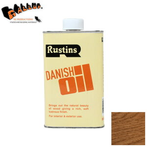 [XeBY] _jbV IC 500mlyICtBjbV Ƌ ICd ی Danishoil  O O ؕ   ϐ ϋv z