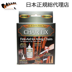 [uCbNX] `FA tBbNX 100mly ֎q   炮 a C ڒ [U C C yA  Ƌ CX r ؐi [U DIY pe Lk Lbg z