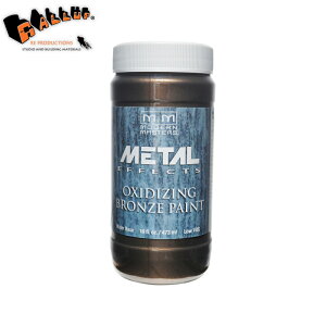 �y���׎�������z �y�ΐX�e�b�v 2�z ���^�� �y�C���g (�u�����Y) 473ml�y ���^���G�t�F�N�c ��p ���_���}�X�^�[�Y �ΐ� ���� �G�C�W���O�h�� �K�h�� �� diy �H�� �W�I���} �r���e�[�W �C���_