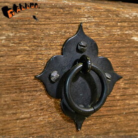 【在庫限り】530-75 #520 フローラル ドロップ プル【取っ手 ハンドル リング 丸かん 下り つまみ 鉄製 アイアン 引出し キャビネット 家具 補修 シンプル アンティーク カントリー 店舗 内装 交換 DIY】