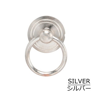 670-67 シングル ベイル プル【つまみ 取っ手 取手 リング 丸型 金具 真鍮 ブラス 真ちゅう キッチン アンティーク 収納扉 DIY 通販 リメイク おしゃれ 交換 ゴールド ブラック シルバー】