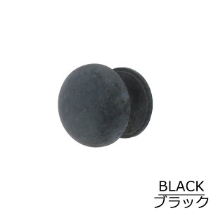 670-71 Lrlbg muy܂   ^J ^イ uX o  Lb` Lrlbg }bV[ AeB[N DIY ʔ CN   S[h ubN V