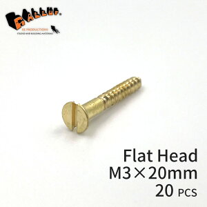 uXXN[ tbgwbh M3×20mm (M) 20{[lR|X]y ^J C ؃lW ؂˂ MrX }CiXrX lW ˂ AeB[N NVbN g S[h DIY  Ƌ C