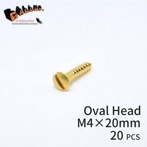 uXXN[ I[owbh M4×20mm (ێM) 20{[lR|X]y ^J C ؃lW ؂˂ ێMrX }CiXrX lW ˂ AeB[N NVbN g S[h DIY  Ƌ 