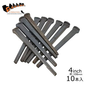 606-45 Eg wbh lCY 4C` (106mm) 10{Zbg[lR|X]y ACA lC S B AJ tbN s AeB[N re[W XeBbN CeA diy X C