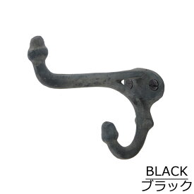 7505-10 ダブル エイコーン フック【 壁掛け 収納 帽子 ハンガー 金具 アンティーク ウォールハンガー 真鍮 ブラス diy インテリア おしゃれ 玄関 キッチン ドア 扉 ゴールド ブラック シルバー】