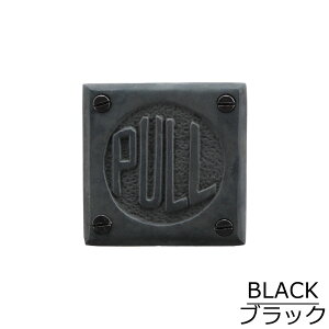 7505-38 hATC uPULLv[lR|X]y  Ђ v hAv[g TCv[g gC X  hA     mu  PUSH ^J uX S[h ubN Vo[z