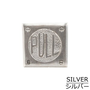 7505-38 hATC uPULLv[lR|X]y  Ђ v hAv[g TCv[g gC X  hA     mu  PUSH ^J uX S[h ubN Vo[z