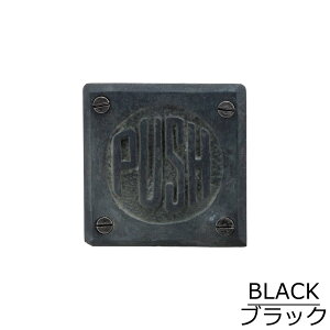 7505-38 hATC uPUSHv[lR|X]y  vbV hAv[g TCv[g gC X  hA     PULL ^J uX AeB[N S[h ubN Vo[ z