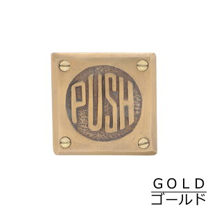 7505-38 hATC uPUSHv[lR|X]y  vbV hAv[g TCv[g gC X  hA     PULL ^J uX AeB[N S[h ubN Vo[ z