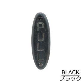 7505-40 オーバル ドアサイン 「PULL」[ネコポス可]【 引く プル ドアプレート サインプレート トイレ 扉　ドア 店舗入り口 部屋 ドアノブ 押板 押す PUSH 真鍮 ブラス ゴールド ブラック シルバー】