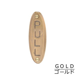 7505-40 I[o hATC uPULLv[lR|X]y  v hAv[g TCv[g gC @hA Xܓ  hAmu   PUSH ^J uX S[h ubN Vo[