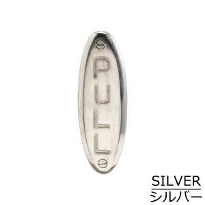 7505-40 I[o hATC uPULLv[lR|X]y  v hAv[g TCv[g gC @hA Xܓ  hAmu   PUSH ^J uX S[h ubN Vo[