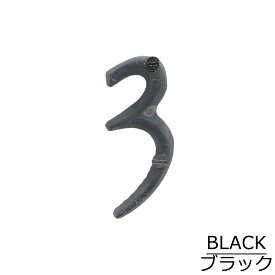 7505-46 ハウスナンバー 「3」[ネコポス可]【 切り文字 ナンバー レター 数字 真鍮 ブラス アンティーク ビンテージ ゴールド ブラック 金属 表札 住所 番地 看板 ドア サイン プレート DIY 】