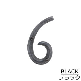 7505-46 ハウスナンバー 「6」[ネコポス可]【 切り文字 ナンバー レター 数字 真鍮 ブラス アンティーク ビンテージ ゴールド ブラック 金属 表札 住所 番地 看板 ドア サイン プレート DIY 】
