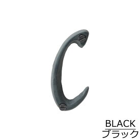 7505-55 ハウスレター 「C」[ネコポス可]【切り文字 アルファベット アンティーク ゴールド 金属 真鍮 レター 表札 看板 ドア 部屋 サイン プレート diy 通販 金具 ブラック 英語】