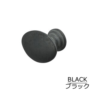 7505-63 I[o Lrlbg muy܂  mu Lrlbg [ o  ^J uX AeB[N diy  CN ubN Vo[z