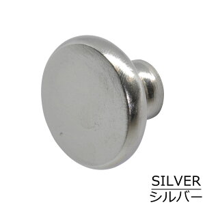 7505-67 フラットトップ ドロアー ノブ ミディアム【つまみ 取っ手 ノブ キャビネット 収納 引き出し 金具 真鍮 ブラス アンティーク diy 交換 リメイク ブラック シルバー】