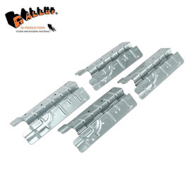 スタッキング ヒンジ (215mm) (4枚セット)【 積み上げ 重ね 折りたたみ 収納 ボックス パレット ヒンジ プランターカバー ラジオフライヤー 金物 DIY パーツ 無骨 店舗什器 箱 インダストリアル 】