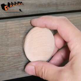 ウッド キャビネット ノブ 2インチ【直径51mm 厚み22mm つまみ 取っ手 取手 引出し 引き戸 扉 キャビネット チェスト家具 天然木 補修 シンプル ナチュラル カントリー 交換 DIY 無垢 木製 大型】