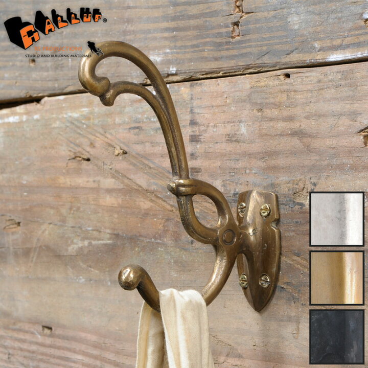 楽天市場 7505 08 ヴィクトリアン フック 全3色 壁掛け フック コート 帽子 ハンガー 金具 アンティーク ウォールハンガー 真鍮 Diy インテリア おしゃれ 玄関 キッチン ドア 扉 ゴールド ブラック シルバー ｇａｌｌｕｐ ギャラップ