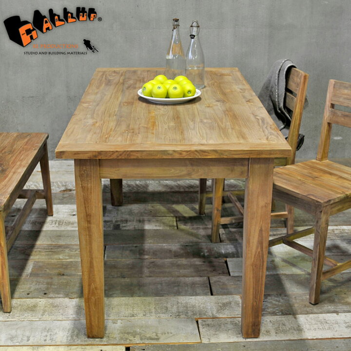 楽天市場】リクレイムド チーク テーブル (1500×750)[送料区分：大型C  