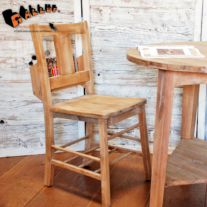 楽天市場】リクレイムド チーク チャペルチェア[送料区分：大型A  