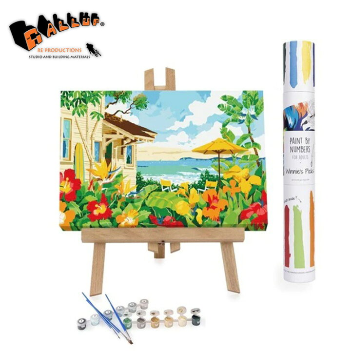 ペイントバイナンバー 牛 塗り絵 数字 花 DIY ペイントで描くキャンバス 絵の具をつける 時間をつぶす アートクラフト 簡単初心 楽天市場】LINE300円OFF! 数字塗り絵 お絵描きセット アクリル絵具 数字油絵 工作キット ペイントバイナンバー 簡単 小学生 ねこ 恐竜  動物 絵 自由研究 夏休み 初心者 絵画 猫 フレーム付 30x40cm 大人の塗り絵 アートパネル 誕生日プレゼント 9歳 10歳 ナンバーペイント  ...