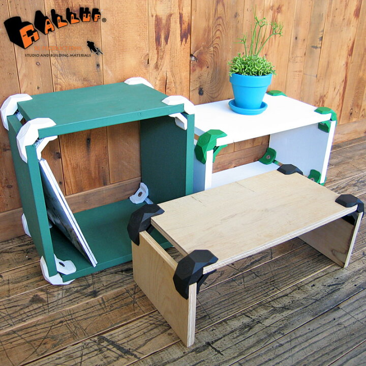 楽天市場 プレイウッド 90 全4色 1個 Diy パーツ 家具が作れる コネクター 組み立て 分解 手軽 初心者 樹脂製 ボックス 展示台 スツール 棚 デスク 木材 板 ワンバイ1 合板 イタリア おしゃれ ｇａｌｌｕｐ ギャラップ