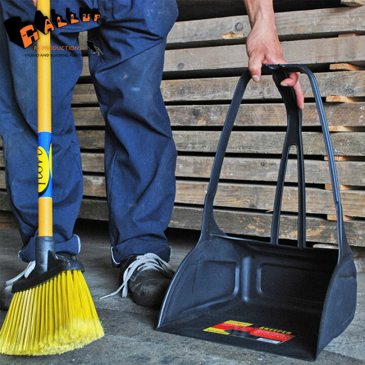 楽天市場 スキーパー ブルーム チリトリとホウキのセット 送料区分3 ほうき ちりとり Skeeper 掃除 清掃 用品 箒 インテリア ガレージ おしゃれ gallup ギャラップ 楽天市場 スキーパー ブルーム チリトリとホウキのセット 送料区分3 ほうき ちりとり Skeeper 掃除 清掃 用品 箒 インテリア ガレージ おしゃれ gallup ギャラップ