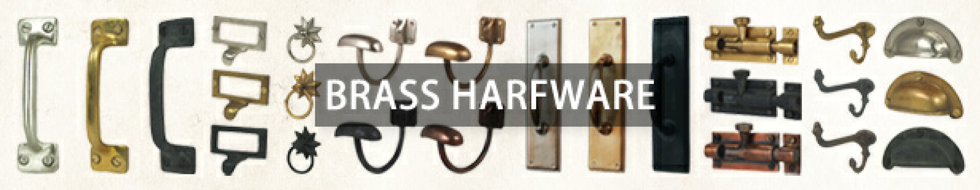 アンティークをリプロダクトした真鍮金物