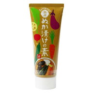 熟成ぬか漬けの素　170g　2本セット