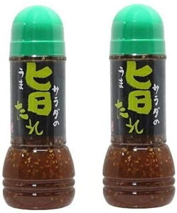 ւ T_̎| 290ml ×2{Zbg