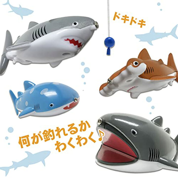 楽天市場 釣って遊ぼう サメ釣り名人 魚釣り ゲーム おもちゃ フィッシング マグネット お風呂 プール 水遊び 子供用 サメ4種 ギャルマン Shop 楽天市場店 楽天市場 釣って遊ぼう サメ釣り名人 魚釣り ゲーム おもちゃ フィッシング マグネット お風呂 プール 水遊び 子供用 サメ4種 ギャルマン Shop 楽天市場店