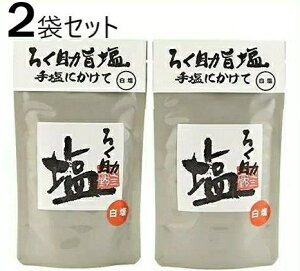 낭 ^Cvij150g ő z L ̂ܖvXB2܃Zbg
