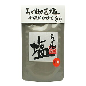 낭 ^Cvij150g ő z L ̂ܖvXB