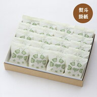 京都銘菓 阿闍梨餅 20個入り 和菓子 1箱