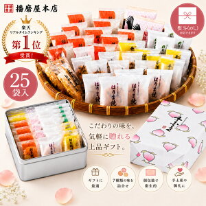 �d�����{�X ���̂ӂ��悹 �� ������ ������ ����� �l�ߍ��킹 � �a�َq �M�t�g ��y�Y �������� �����p ��i