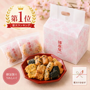 �d�����{�X �R�E�m�g���̕��� ������ ����� �l�ߍ��킹 � ���p ��e�� �a�َq �������� �M�t�g ��y�Y ����� ���蕨