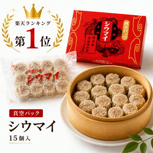 ���l���� ��z�� �V�E�}�C �^��p�b�N 15���i15��×1���j �퉷�ۑ�OK ������ �O���� �M�t�g ��y�Y �l�C �V���E�}�C ���l�y�Y ���