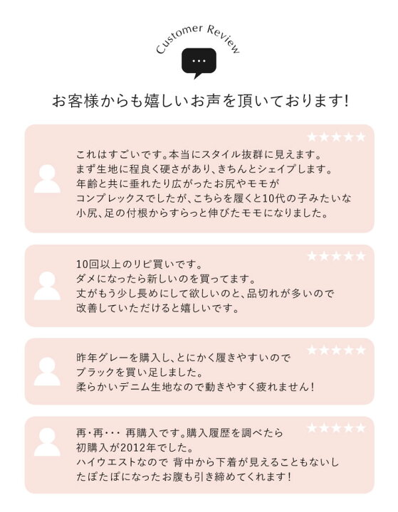 楽天市場】[108万枚HIT][小さい/大きいサイズ有]ストレッチスキニー  
