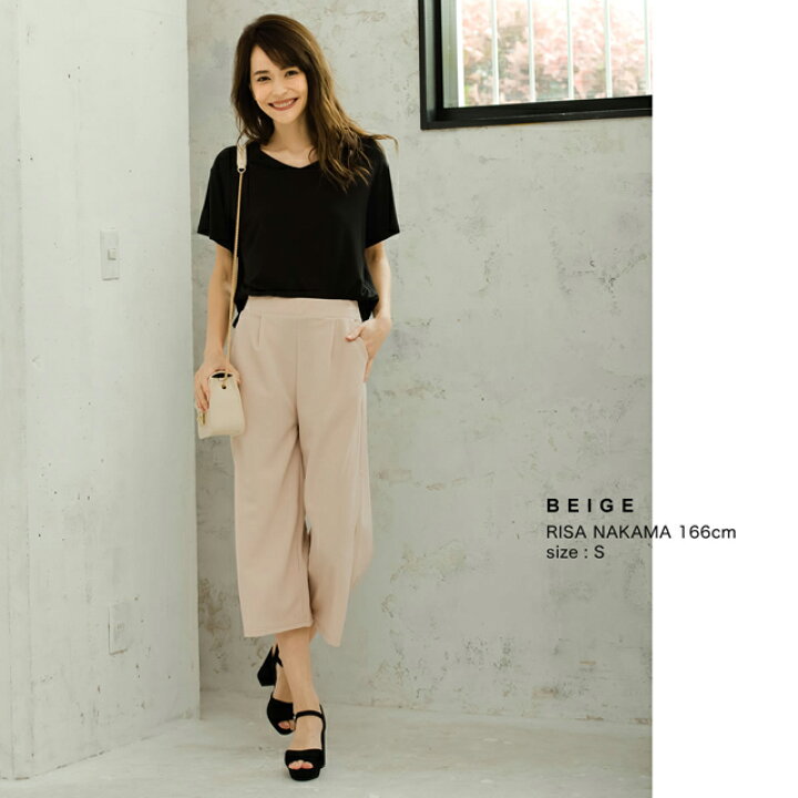 楽天市場 楽ちん綺麗を叶える着回しガウチョs M L Llサイズ ジョーゼットポンチガウチョパンツ レディース 春 夏 パラッツォ カットジョーゼット リラックス ウエストゴム 大きいサイズ 返品交換不可 あす楽対応 Re Edit リエディ 楽天市場 楽ちん綺麗を叶える着回しガウチョs M L Llサイズ ジョーゼットポンチガウチョパンツ レディース 春 夏 パラッツォ カットジョーゼット リラックス ウエストゴム 大きいサイズ 返品交換不可 あす楽対応 Re Edit リエディ