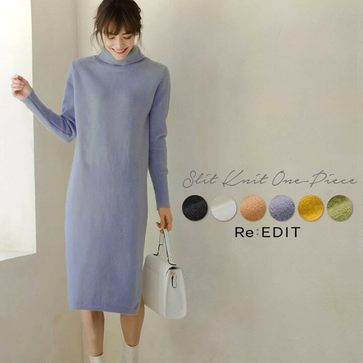 楽天市場 ニット Mサイズ ハイネックカラーニットワンピース レディース ワンピース ハイネック サイドスリット 春色 春カラー ミディアム丈 モヘアタッチ 春物 Re Edit リエディ 楽天市場 ニット Mサイズ ハイネックカラーニットワンピース レディース ワンピース ハイネック サイドスリット 春色 春カラー ミディアム丈 モヘアタッチ 春物 Re Edit リエディ