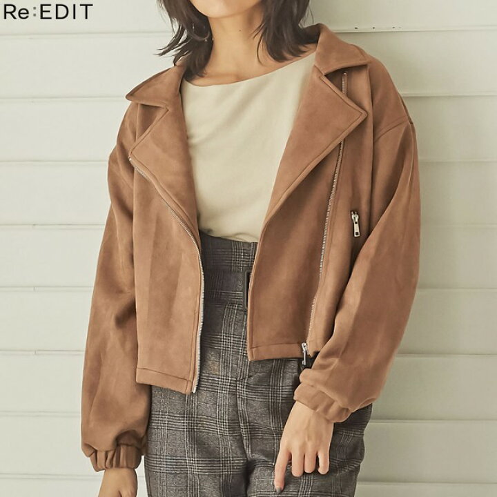 楽天市場 ウォーミィーな風合いでシーズンライクにm Lサイズ ポンチスエードライダースジャケット レディース スエード ポンチ アウター ショート丈 ストレッチ 羽織り カジュアル あす楽対応 Re Edit リエディ