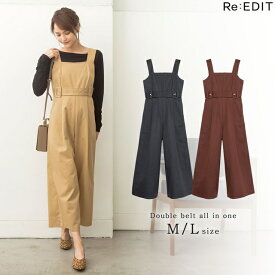 楽天市場 秋冬 オールインワン サロペット レディースファッション の通販