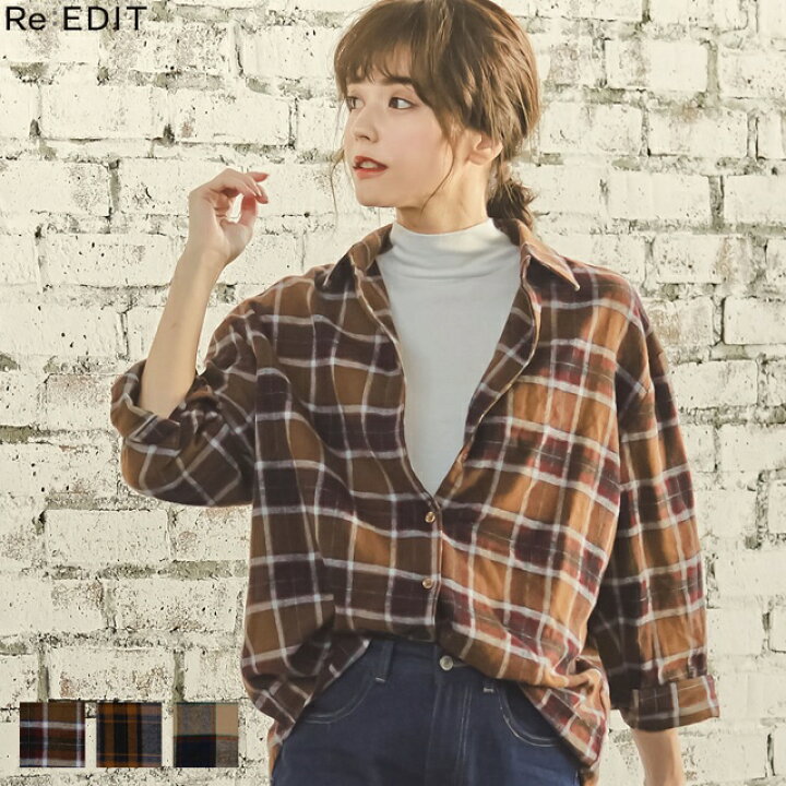 楽天市場 着こなしの幅が広がるビッグシャツm Lサイズ ドロップショルダーチェック柄シャツ レディース 春 夏 トップス ネルシャツ オーバーサイズ ドロップショルダー 秋冬 Re Edit リエディ