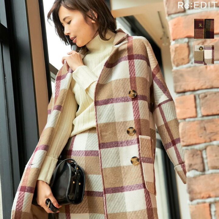 楽天市場 大胆なチェック柄で魅せるデザインアウターm Lサイズ ウールタッチ大柄チェックジャケットコート レディース Re Edit リエディ